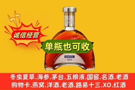 郴州诚信回收拱桥