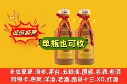 郴州附近回收15年茅台