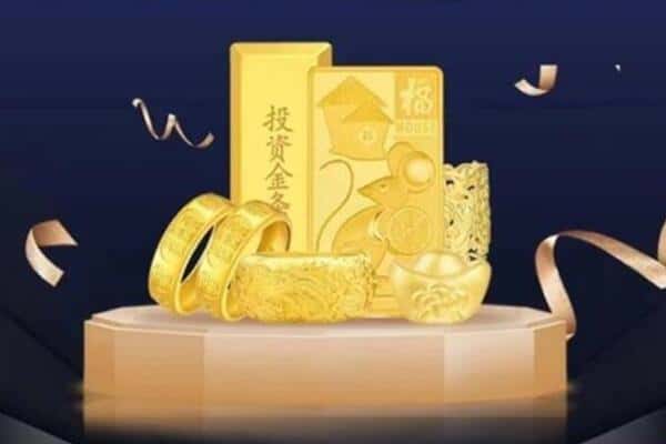 郴州回收黄金